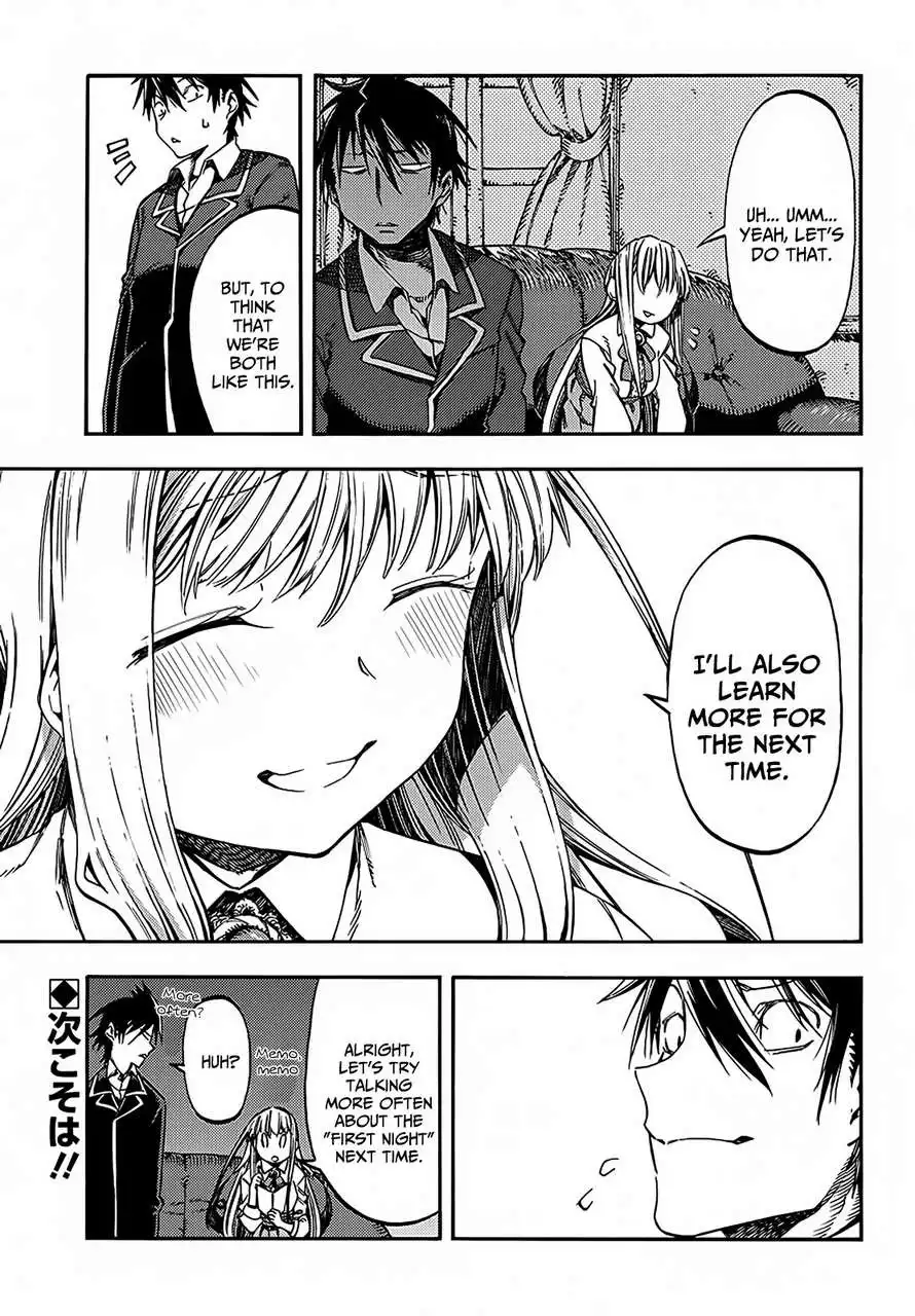 Monku no Tsukeyou ga Nai Rabukome Chapter 13 12